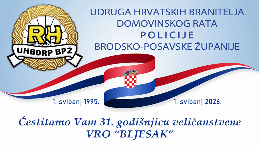 Bljesak 20266