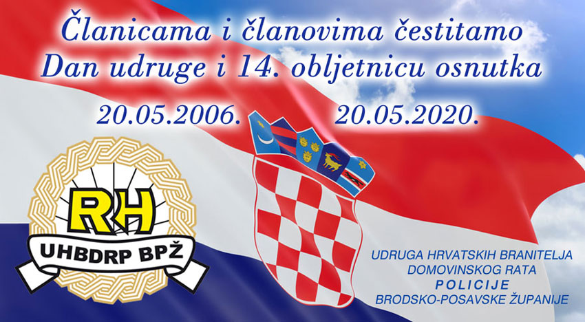 Cestitka Dan udruge2020