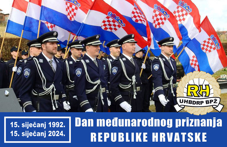 Dan priznanj 2024