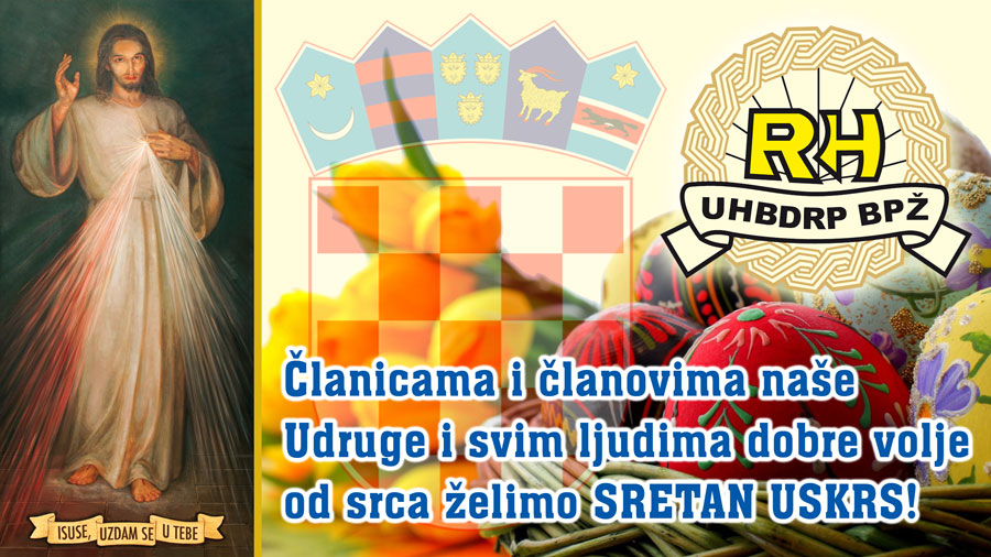 Sretan Uskrs 2021