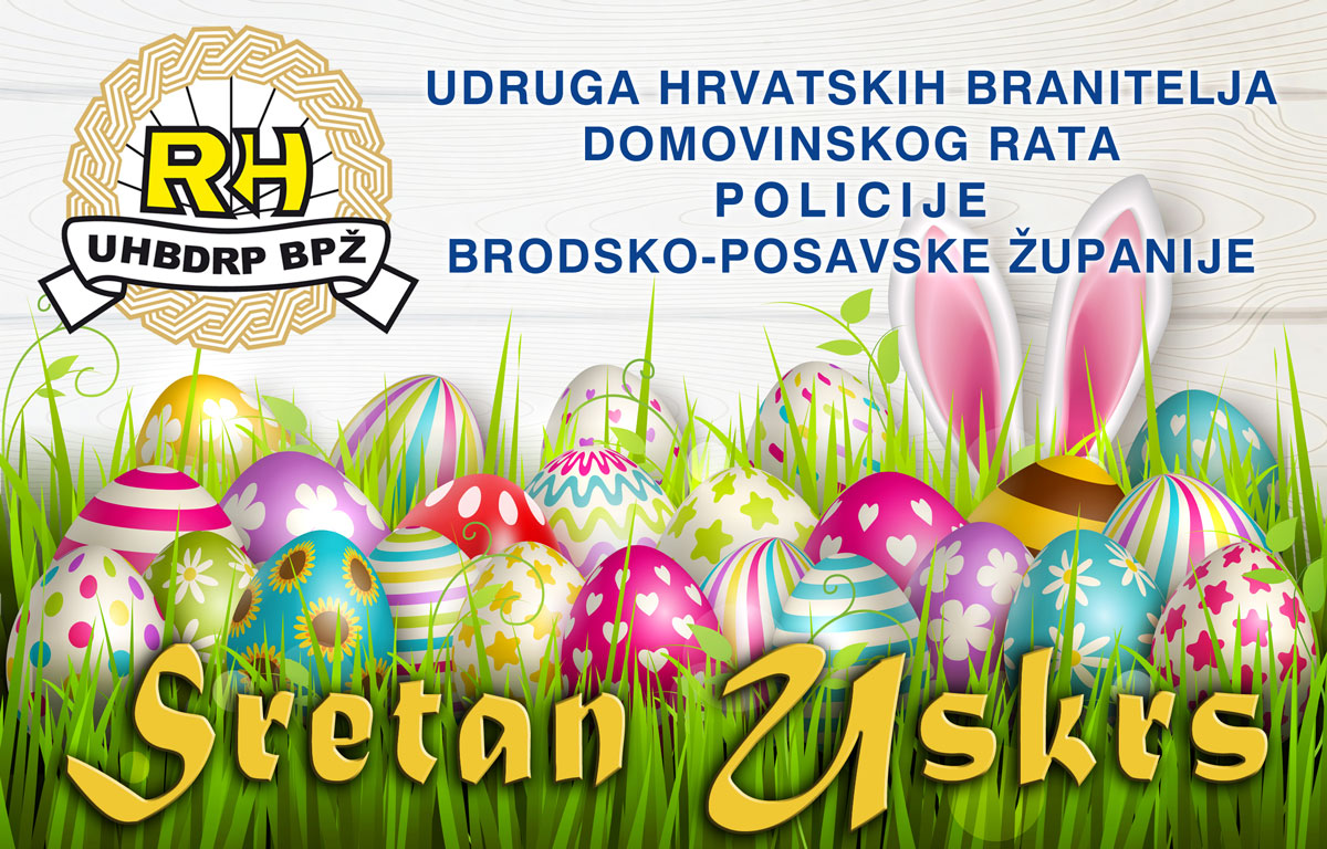 Sretan Uskrs UHBDRP BPZ