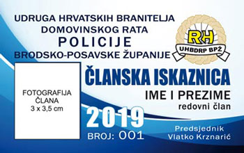 Prednja 2019