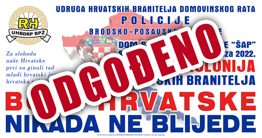 Banner Boje Hrvatske2
