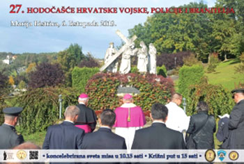 Marija Bistrica 2019