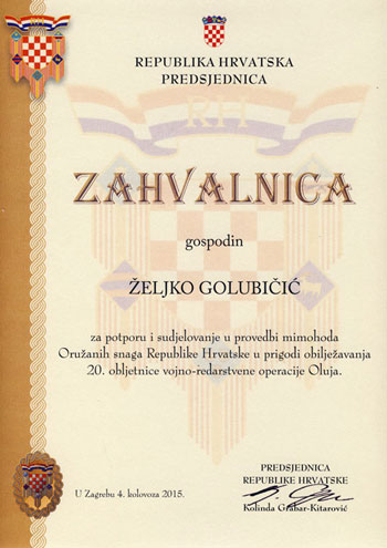 zahvalnica golubii