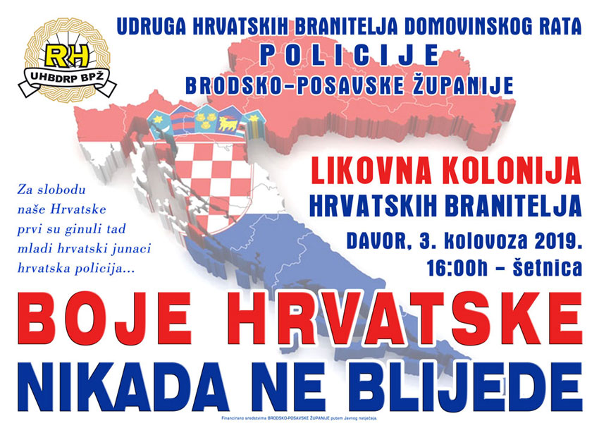 Boje Hrvatske