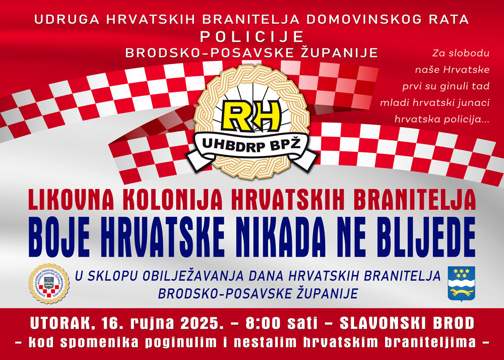 Boje Hrvatske 2025