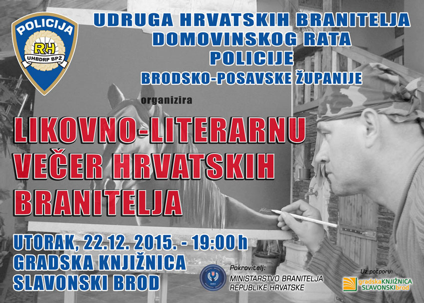 Plakat Likovna vecer 2015