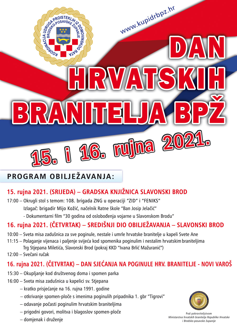Plakat 2021 2