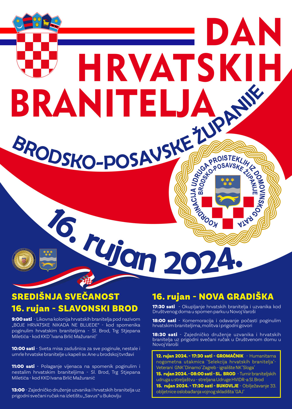 Plakat DAN HB 2024