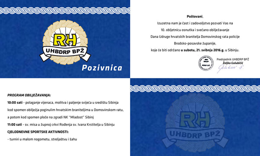 Pozivnica za web 2015