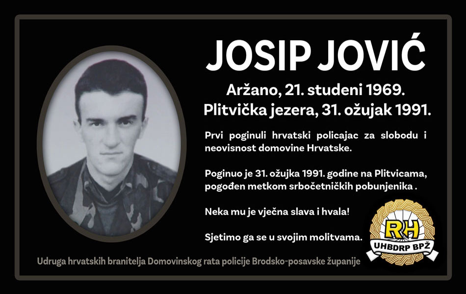 Josip Jovic 2026666