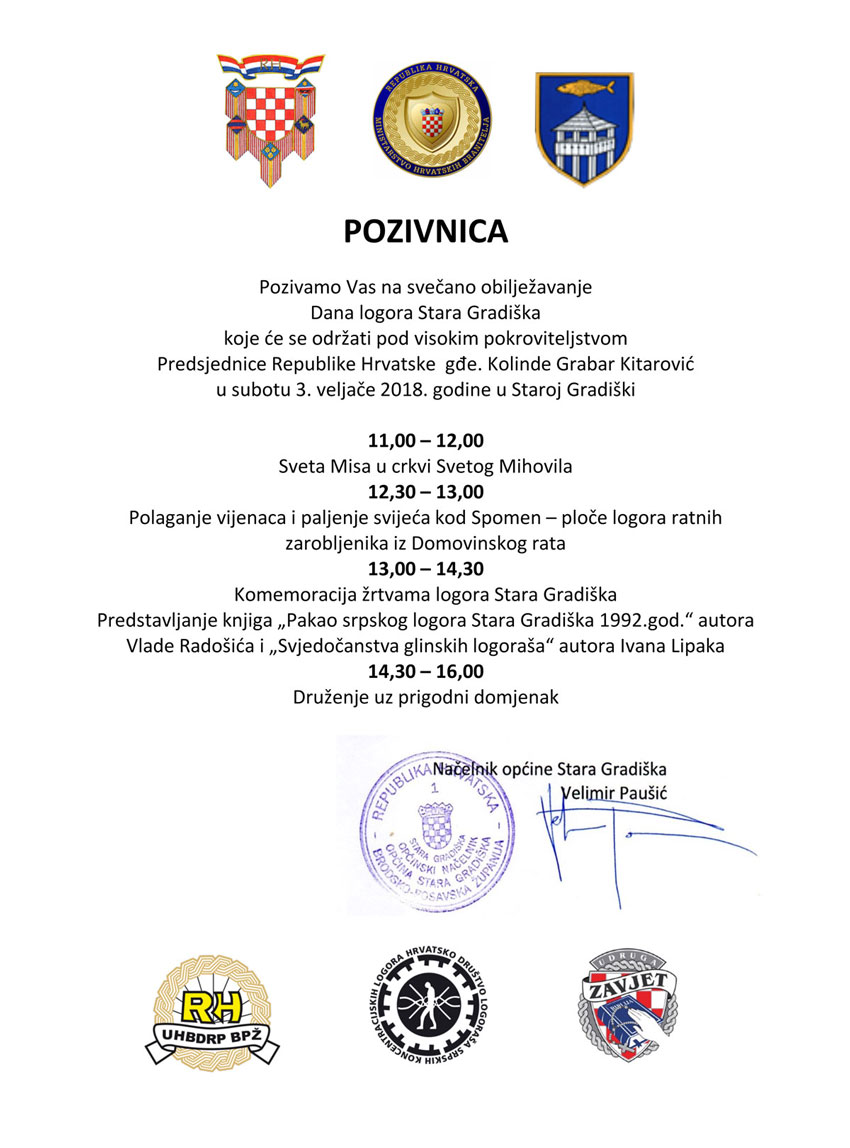 Pozivnica promocija knjige