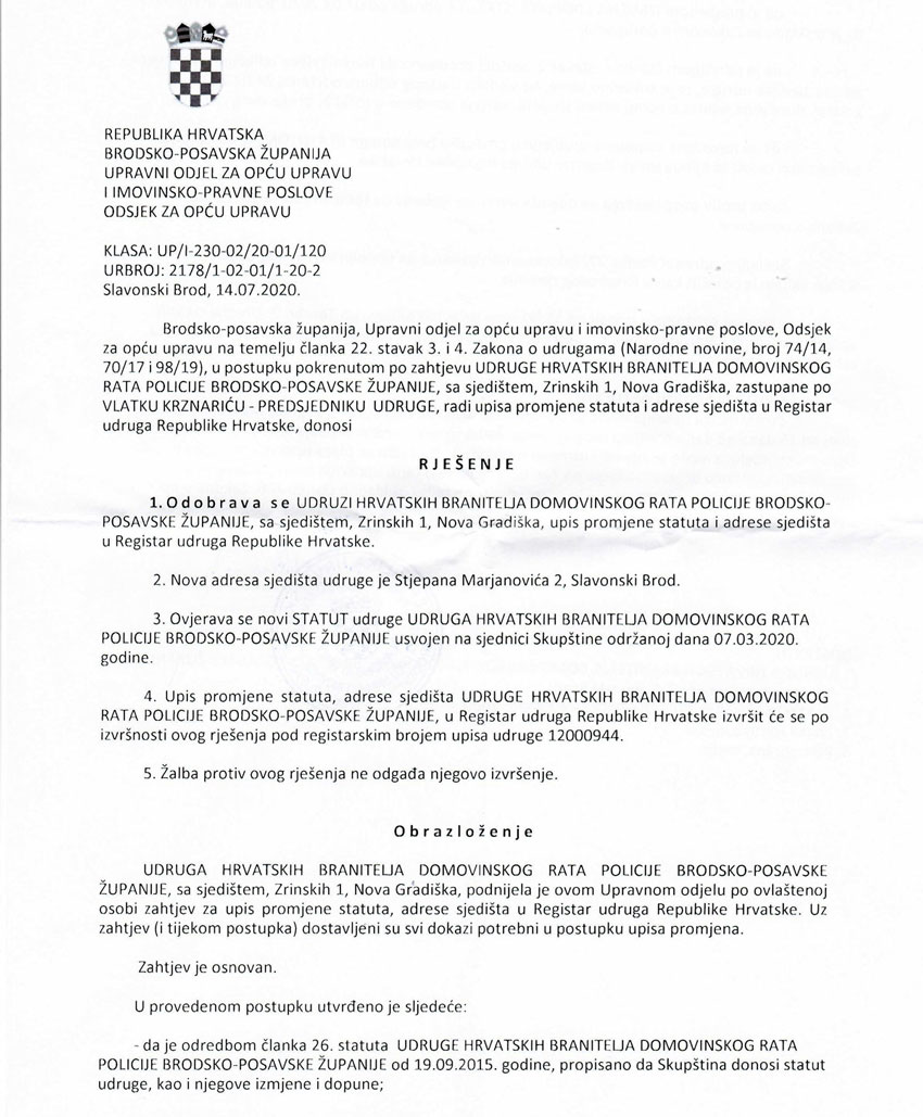 Rjesenje o promjeni sjedista 1