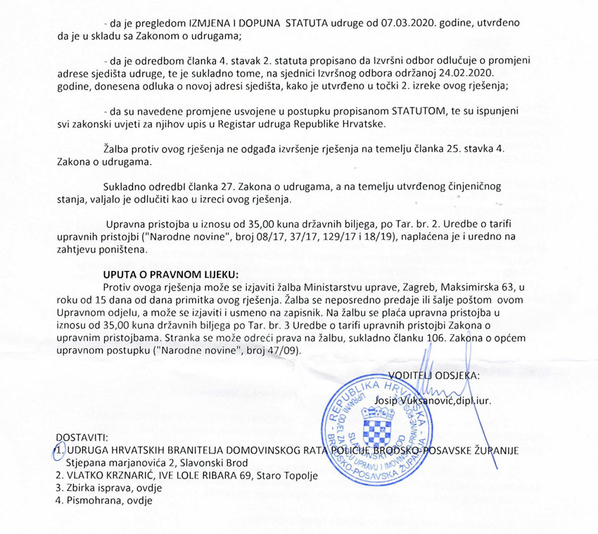 Rjesenje o promjeni sjedista 2