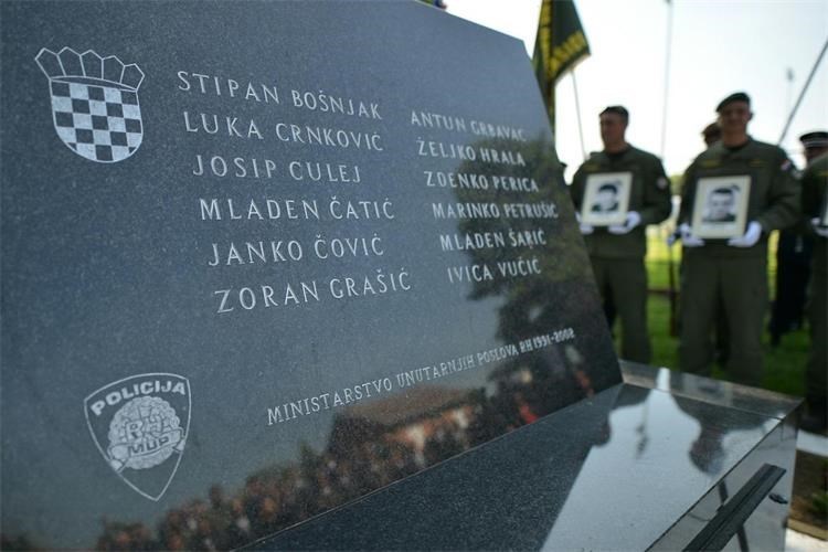 borovo 12 redarstvenika