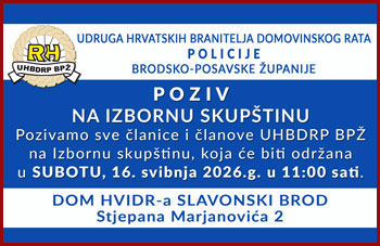 Izborna skupština 2026.